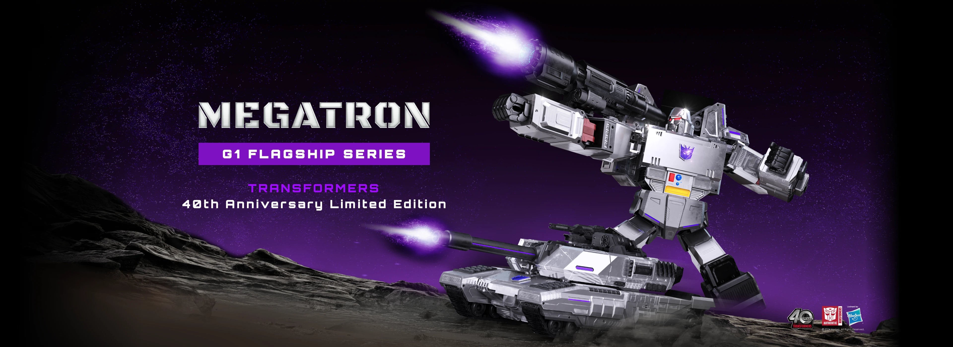 megatron